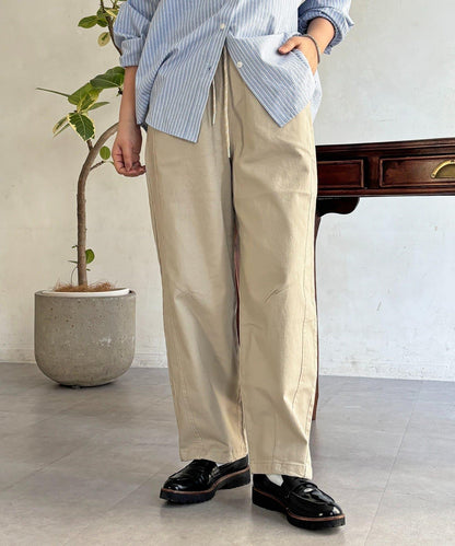 彈力繭型休閒褲