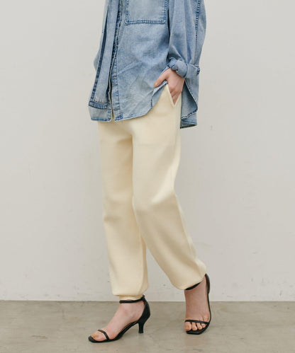 米蘭羅紋針織束腳褲