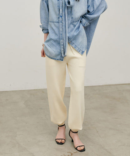 米蘭羅紋針織束腳褲