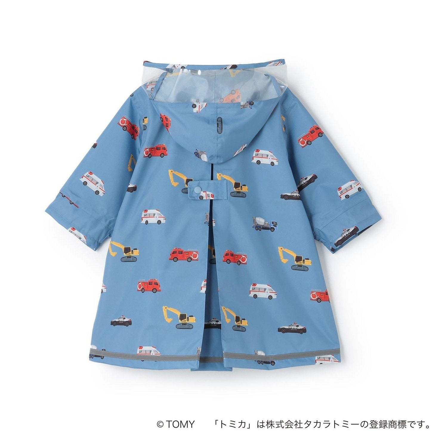 TOMICA 雨衣