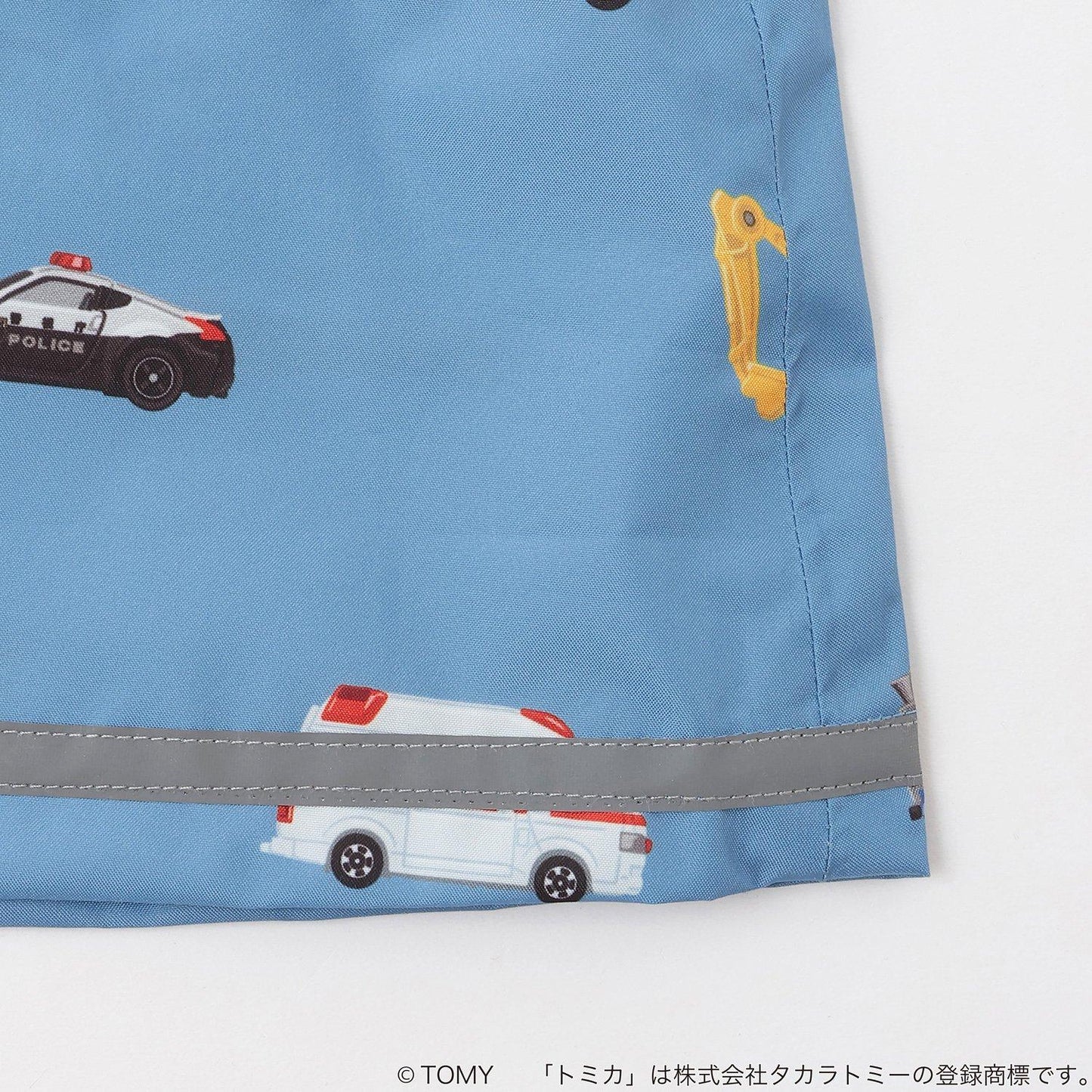TOMICA 雨衣