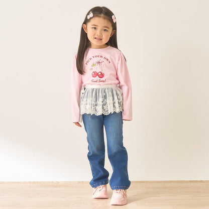 2way 可作領部網紗裹身半身裙 Lycee mine芭蕾系列