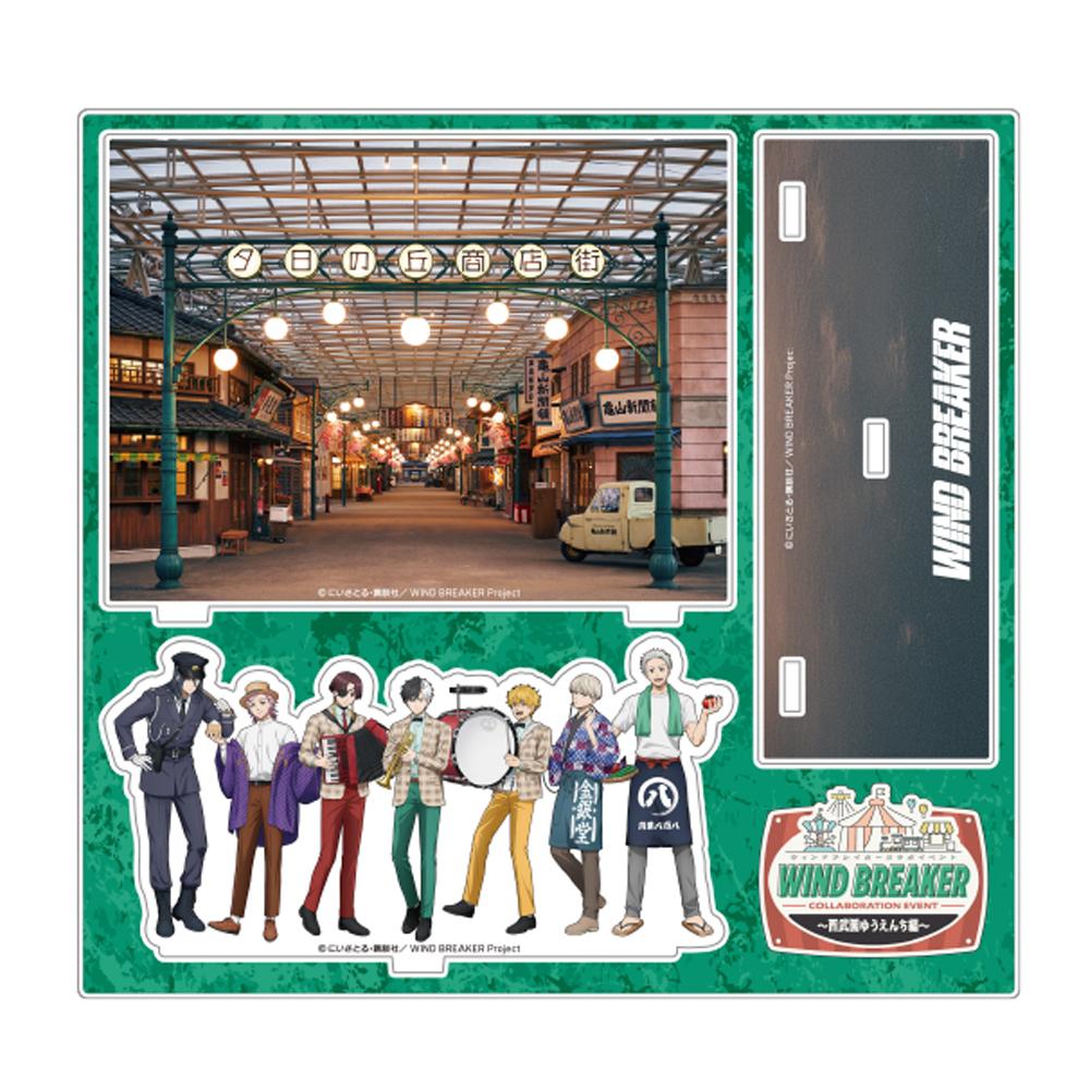 《防風少年》 亞克力場景擺件 遊樂園ver.