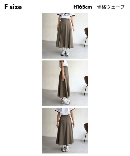 腰帶設計 百褶 半身裙