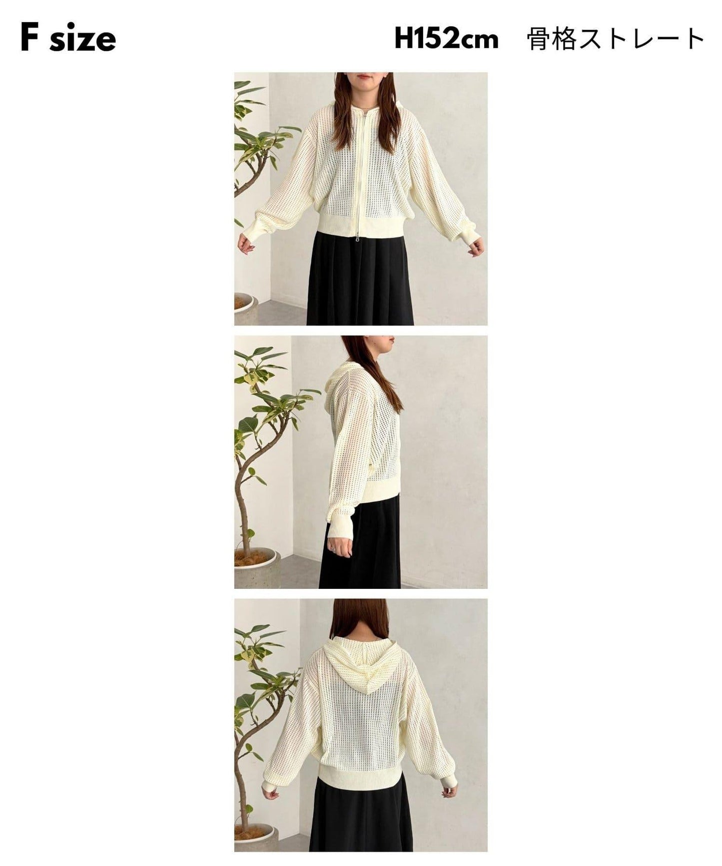 U.S. POLO ASSN. 網眼拉鍊連帽外套