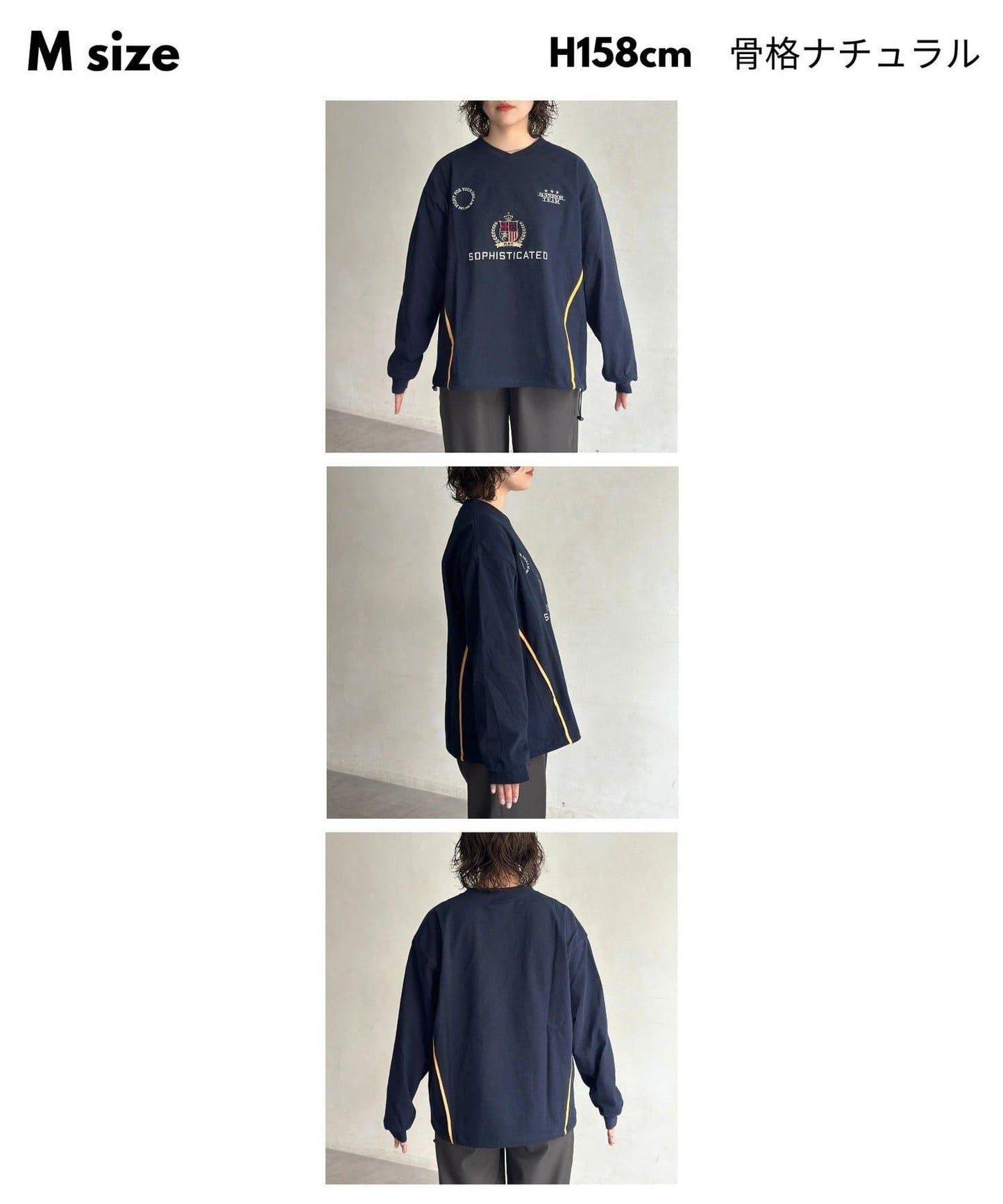 厚磅 遊戲圖案 長袖T恤