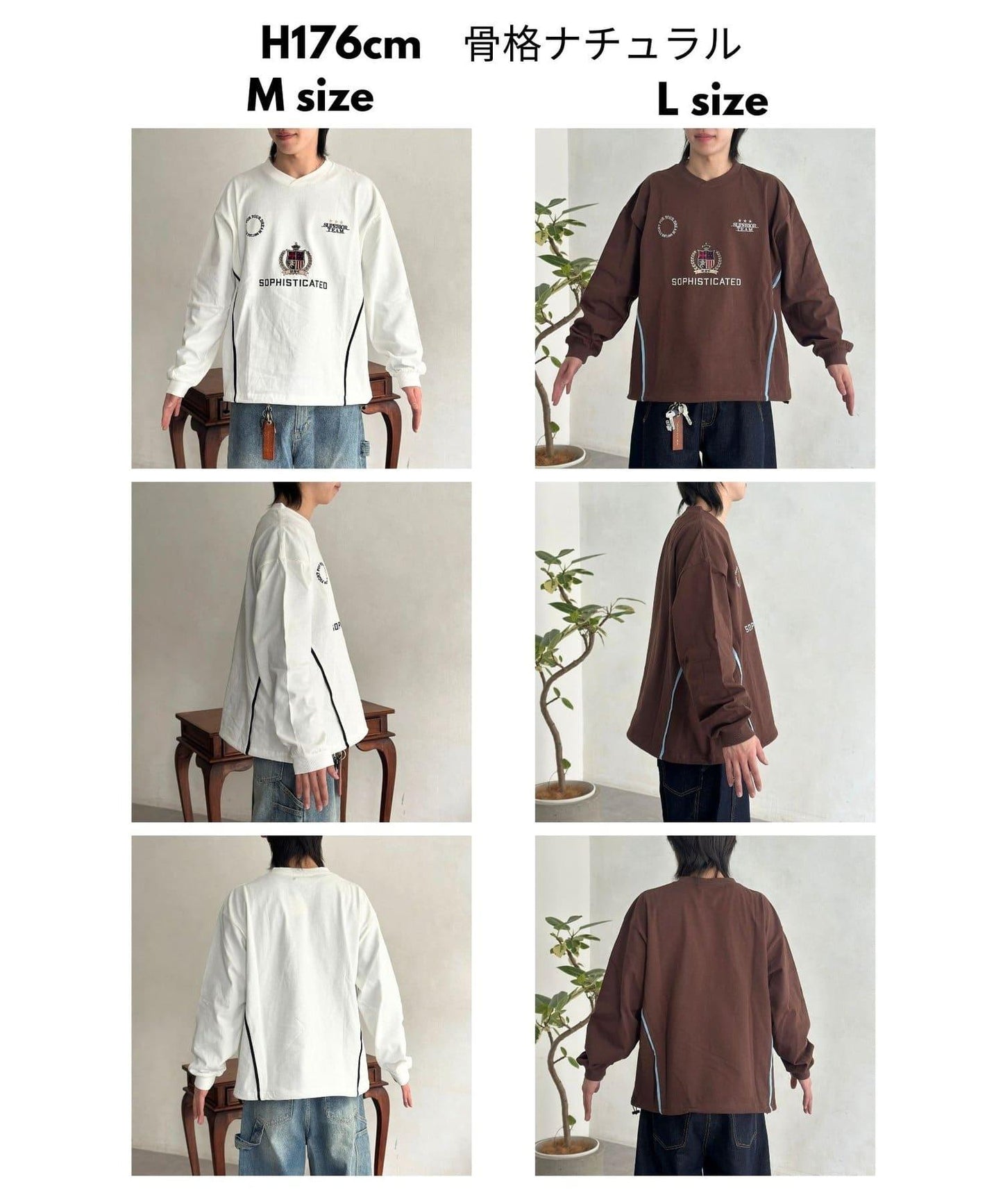 厚磅 遊戲圖案 長袖T恤