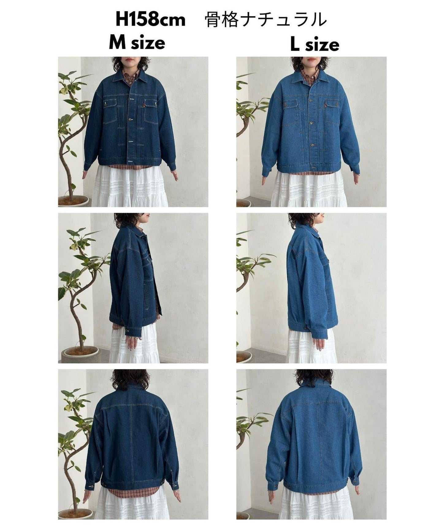 網眼牛仔短款夾克