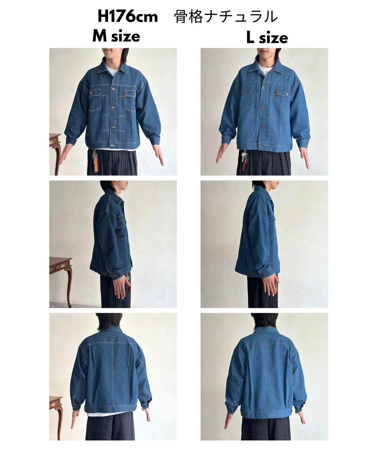 網眼牛仔短款夾克