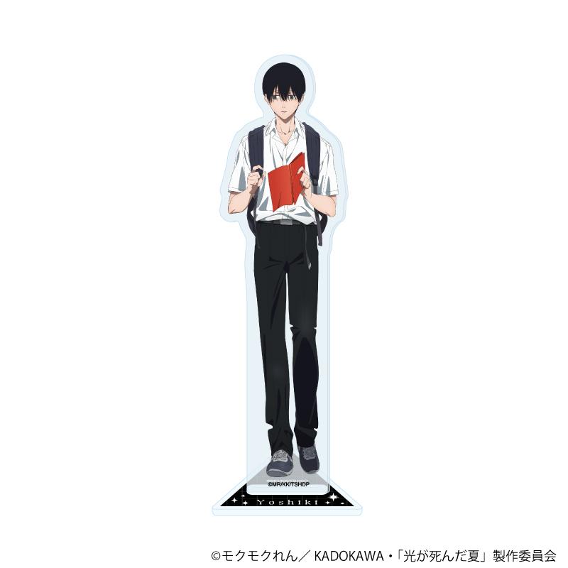 光が死んだ夏（夏日光死去） よしき 新繪插圖 亞克力立牌 01款