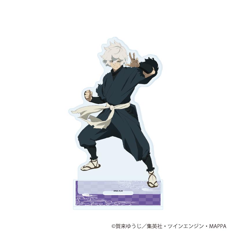 《地獄樂》 06 畫眉丸 亞克力立架