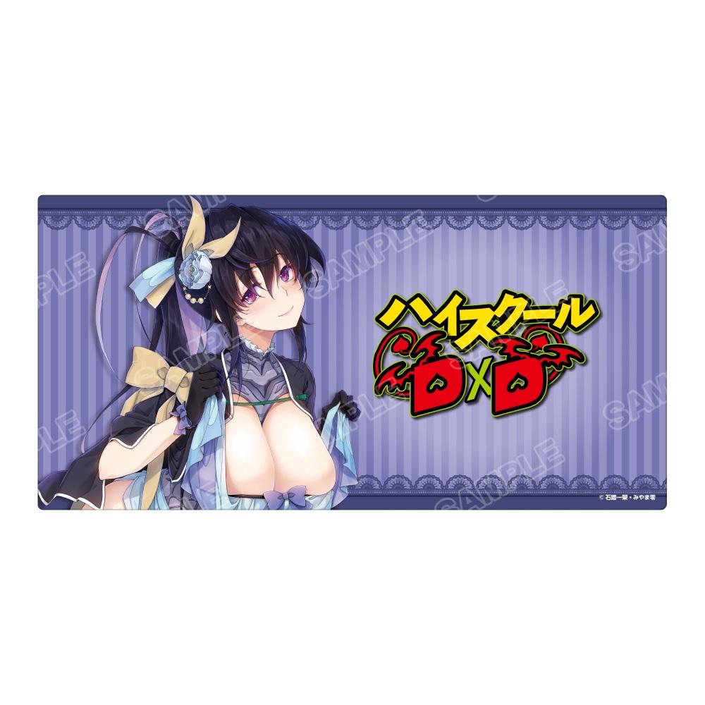 《惡魔高校D×D》 姫島朱乃 桌墊