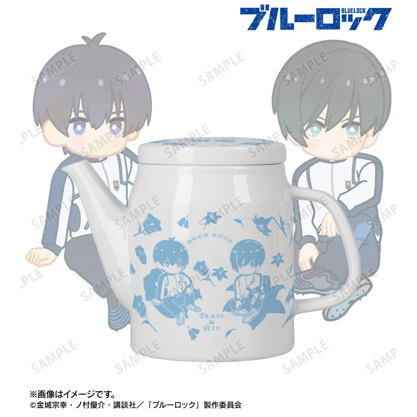 《藍色監獄》 Botania 第二彈 潔世一&糸師凜 茶壺