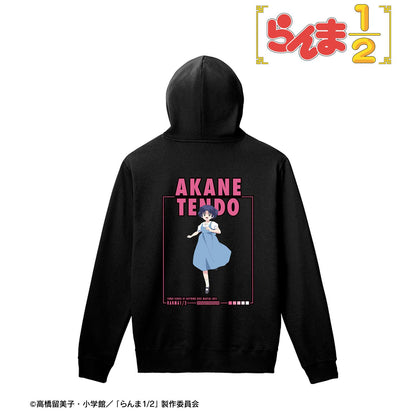 （亂馬1/2） 天道あかね 套頭連帽衛衣 L碼款