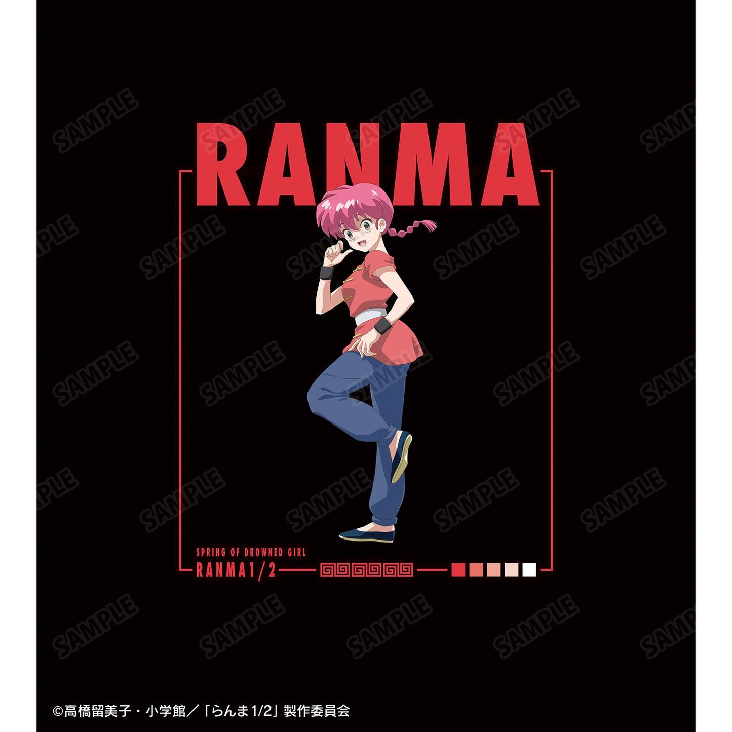 亂馬1/2（亂馬1/2） らんま 套頭連帽衛衣 男女同款 L碼