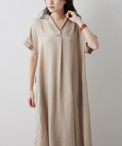 Drawing Numbers 水洗做舊銅氨面料襯衫連衣裙