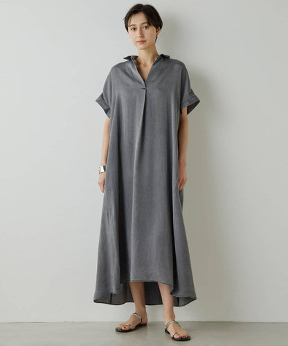 Drawing Numbers 水洗做舊銅氨面料襯衫連衣裙