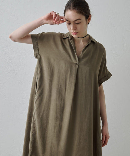 Drawing Numbers 水洗做舊銅氨面料襯衫連衣裙