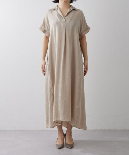 Drawing Numbers 水洗做舊銅氨面料襯衫連衣裙