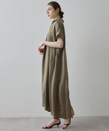 Drawing Numbers 水洗做舊銅氨面料襯衫連衣裙