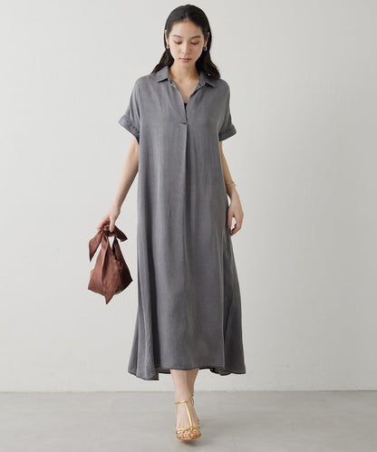 Drawing Numbers 水洗做舊銅氨面料襯衫連衣裙