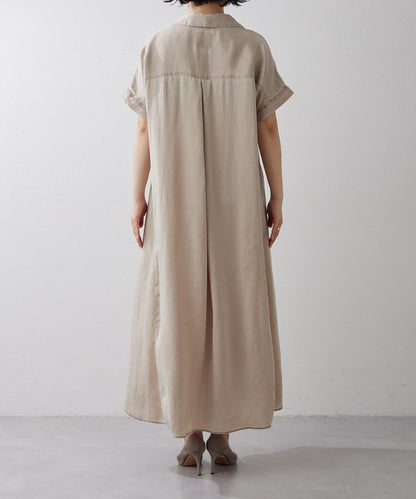 Drawing Numbers 水洗做舊銅氨面料襯衫連衣裙