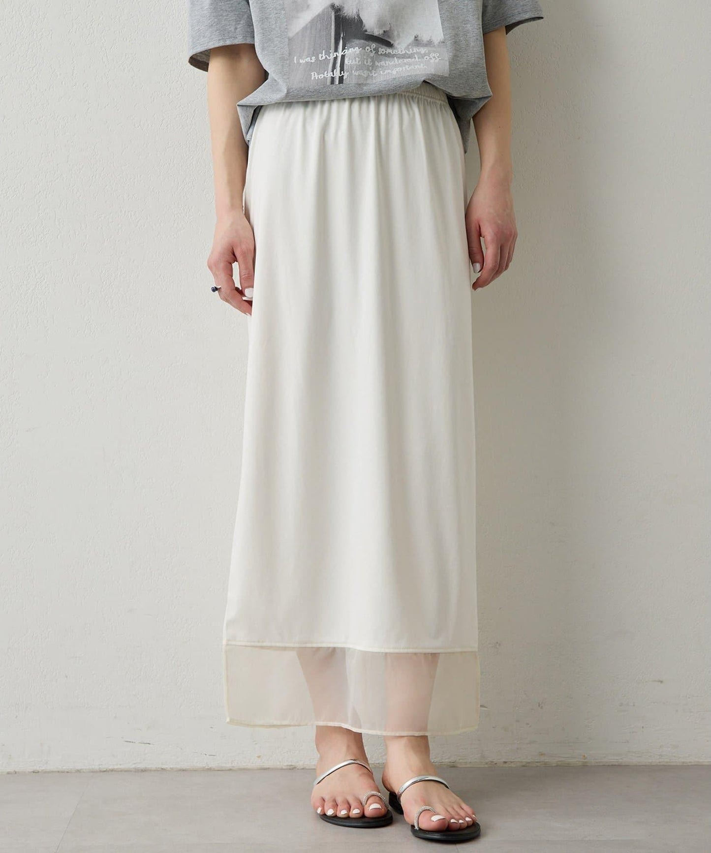 THE PAUSE 薄紗下襬包臀半身裙