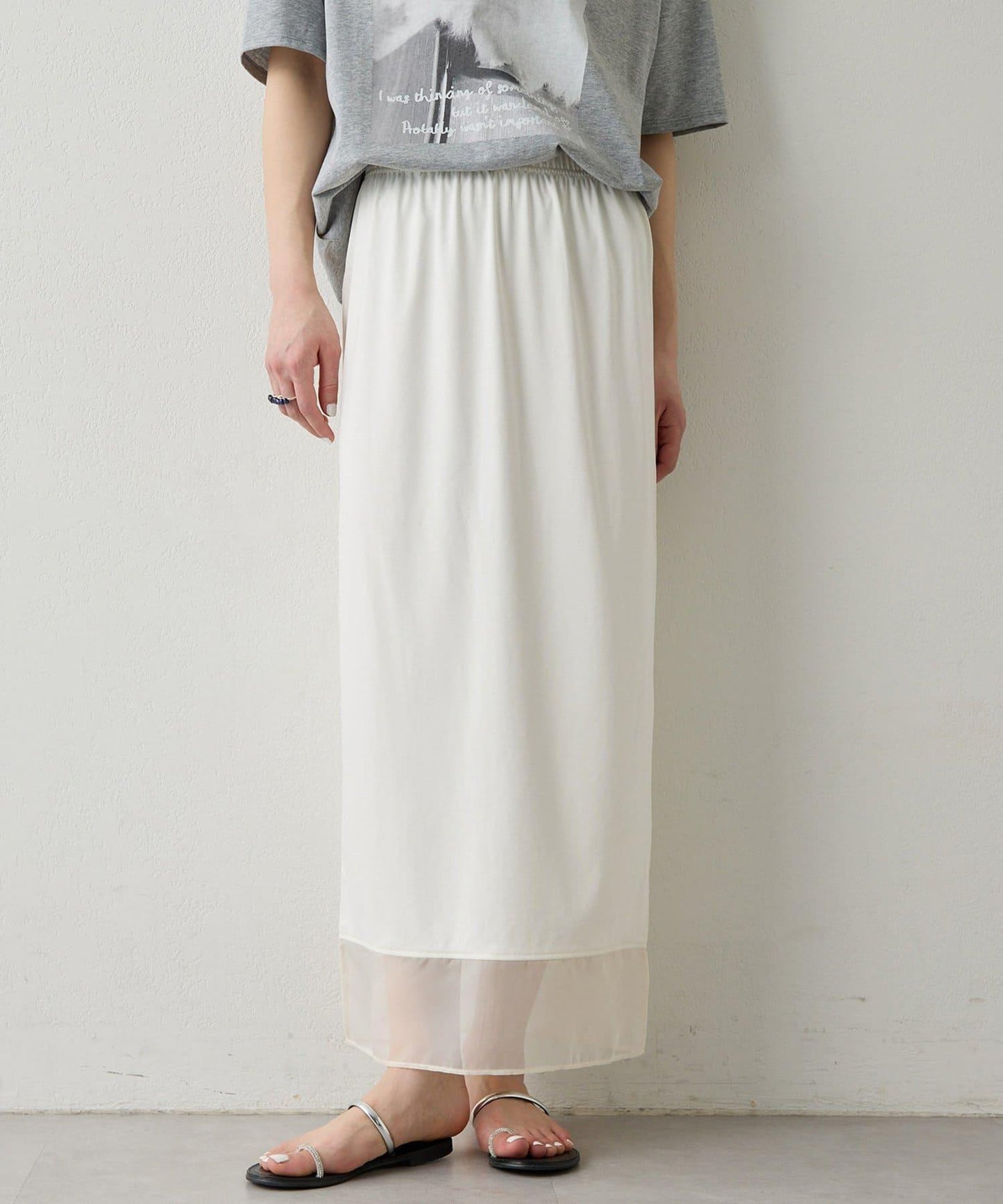 THE PAUSE 薄紗下襬包臀半身裙
