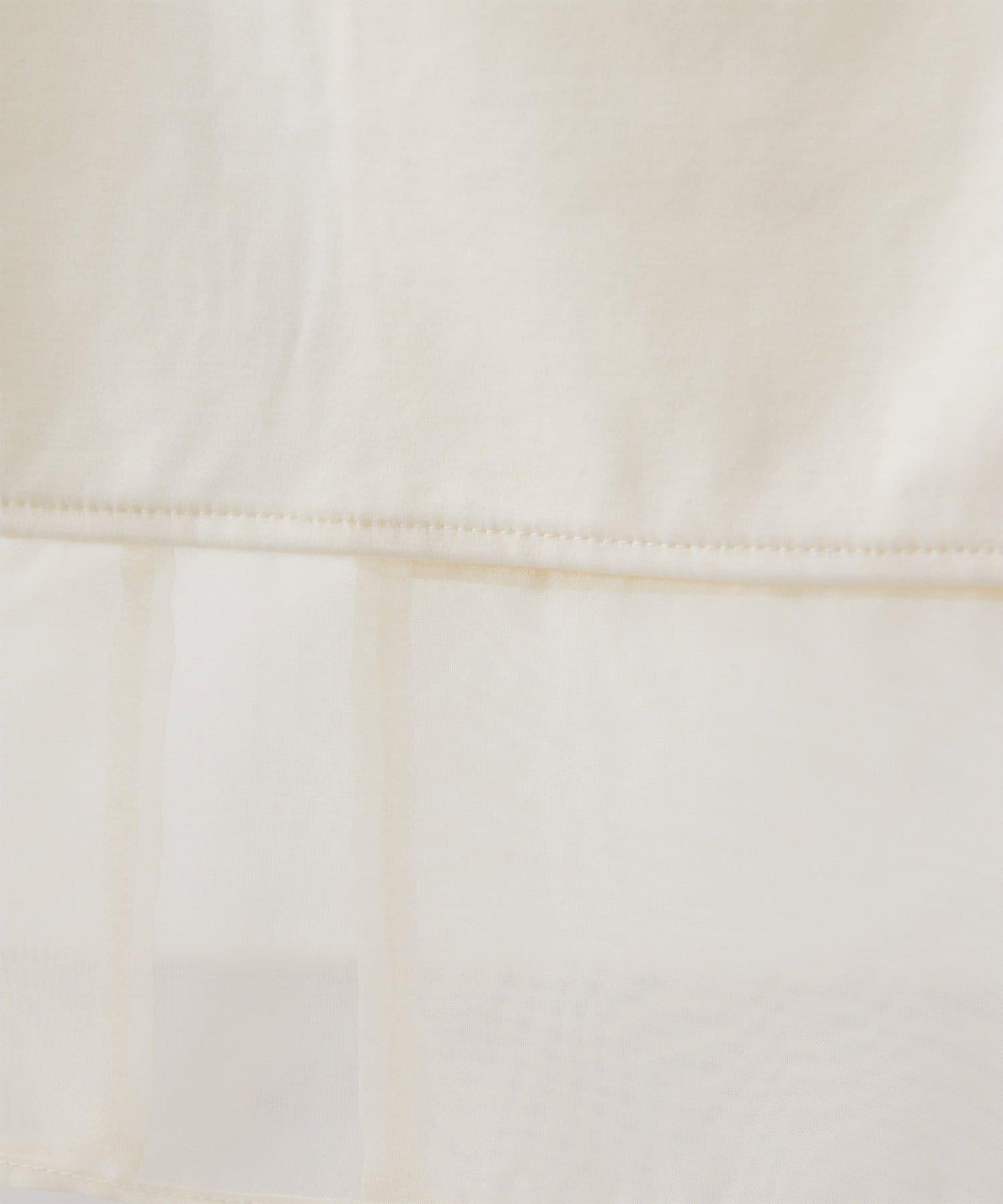 THE PAUSE 薄紗下襬包臀半身裙