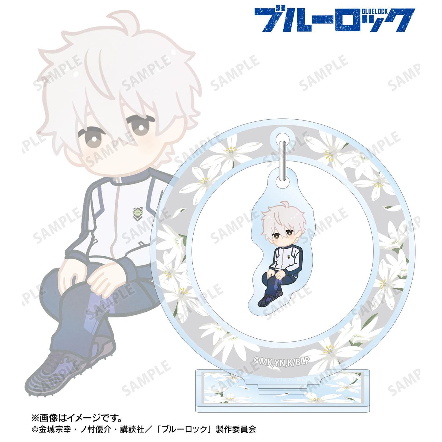 《藍色監獄》 Botania系列 第二彈 凪誠士郎 亞克力搖擺立牌