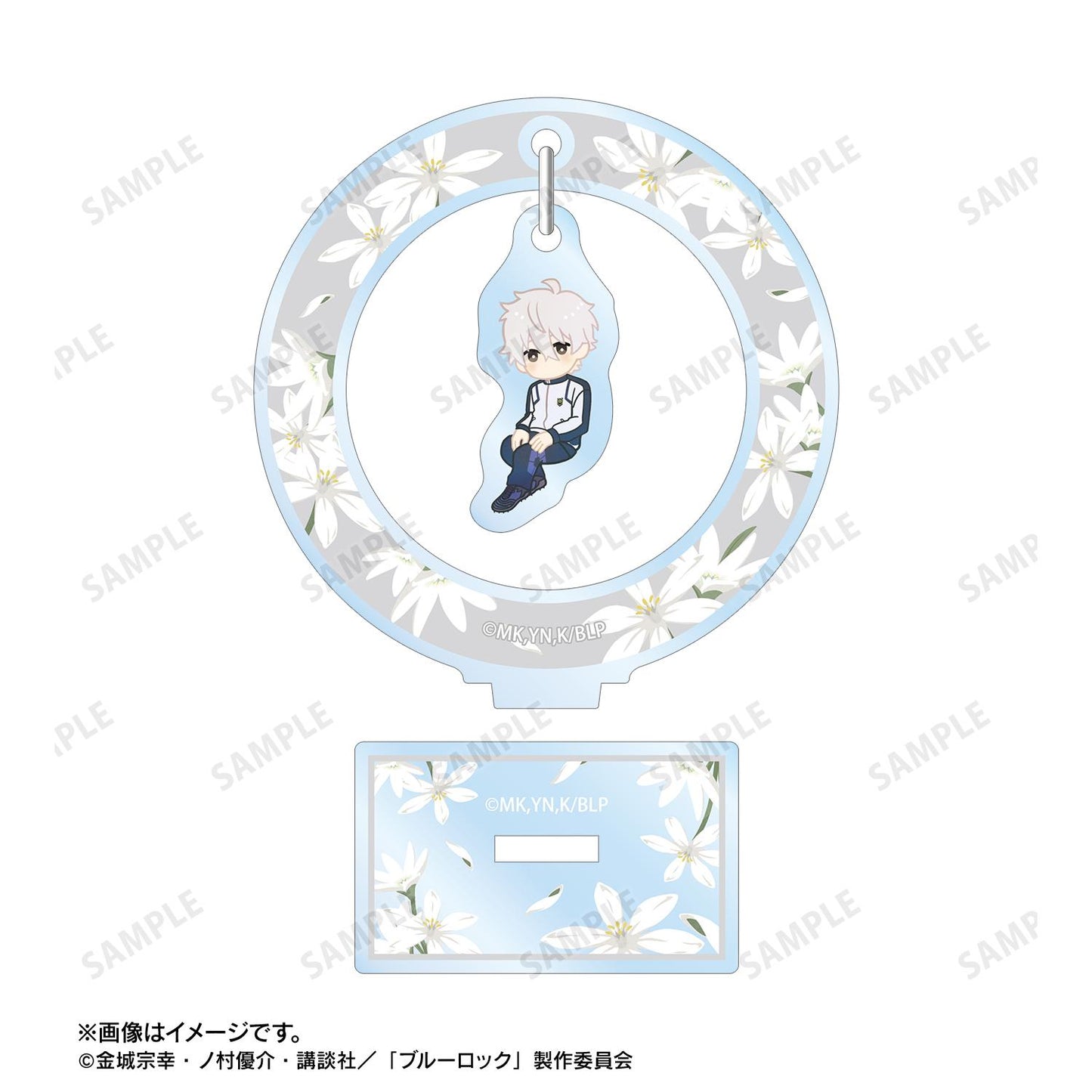 《藍色監獄》 Botania系列 第二彈 凪誠士郎 亞克力搖擺立牌