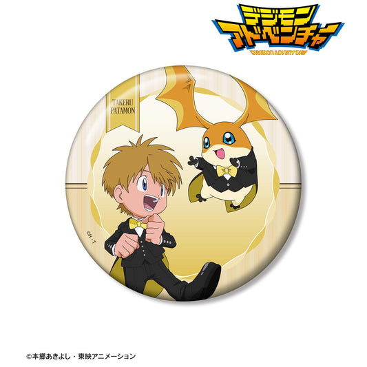《數碼寶貝大冒険》（數碼寶貝大冒險） 繪製系列 高石タケル&パタモン 100mm徽章 メイド&執事ver.