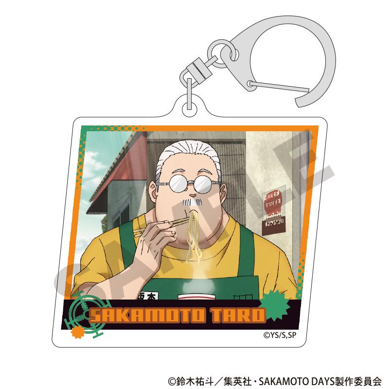 SAKAMOTO DAYS（坂本日常） 隨機亞克力鑰匙扣 全套BOX（10個裝）