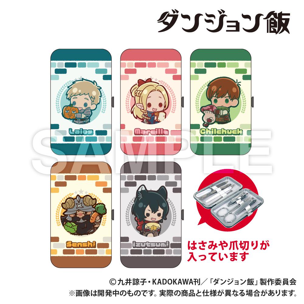 《迷宮飯》 チルチャック 禮儀套裝