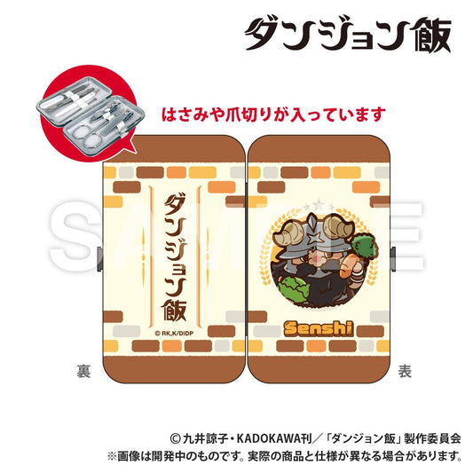 《迷宮飯》 禮儀套裝系列 センシ 周邊套裝