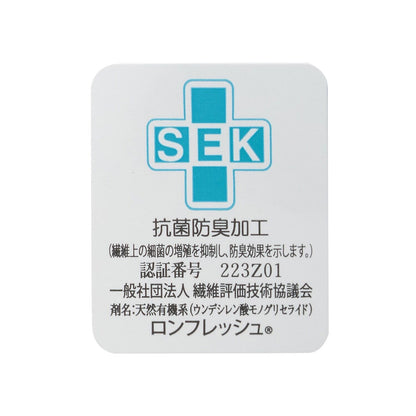 鏤空針織長筒襪