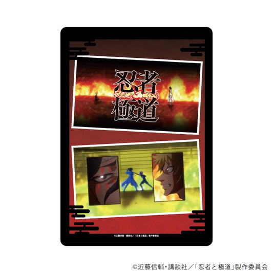 忍者と極道（忍者與極道） 多仲忍者&輝村極道 場面插畫透明文件夾 01款