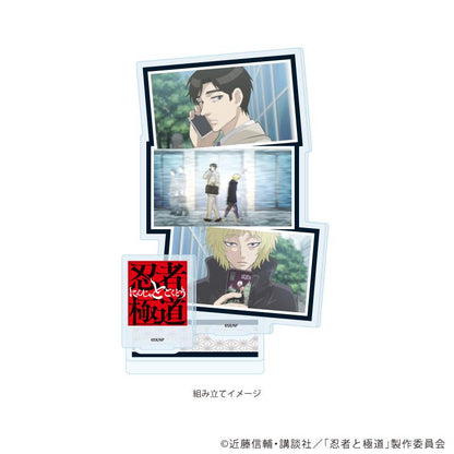 忍者と極道（忍者與極道） 多仲忍者&輝村極道 亞克力立牌 01 場面繪插圖款