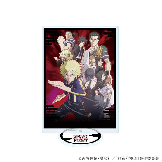 忍者と極道（忍者與極道） 07 亞克力立牌 集合A 公式イラスト款