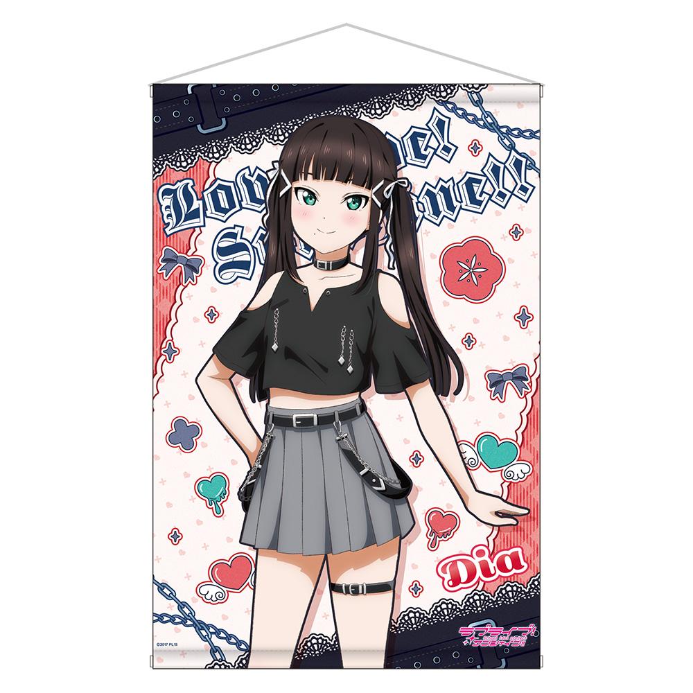 ラブライブ！サンシャイン!!（學園偶像計劃Sunshine!!） 黒澤ダイヤ 新繪製B2掛畫