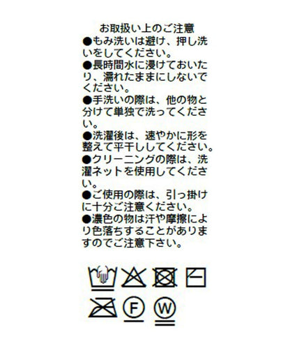 通勤休閒皆宜 清涼觸感 針織POLO衫