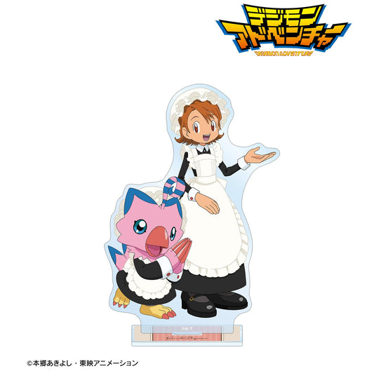 《數碼寶貝大冒険》（數碼寶貝大冒險） 武之內空&ピヨモン 大號亞克力立牌 女僕&管家ver.