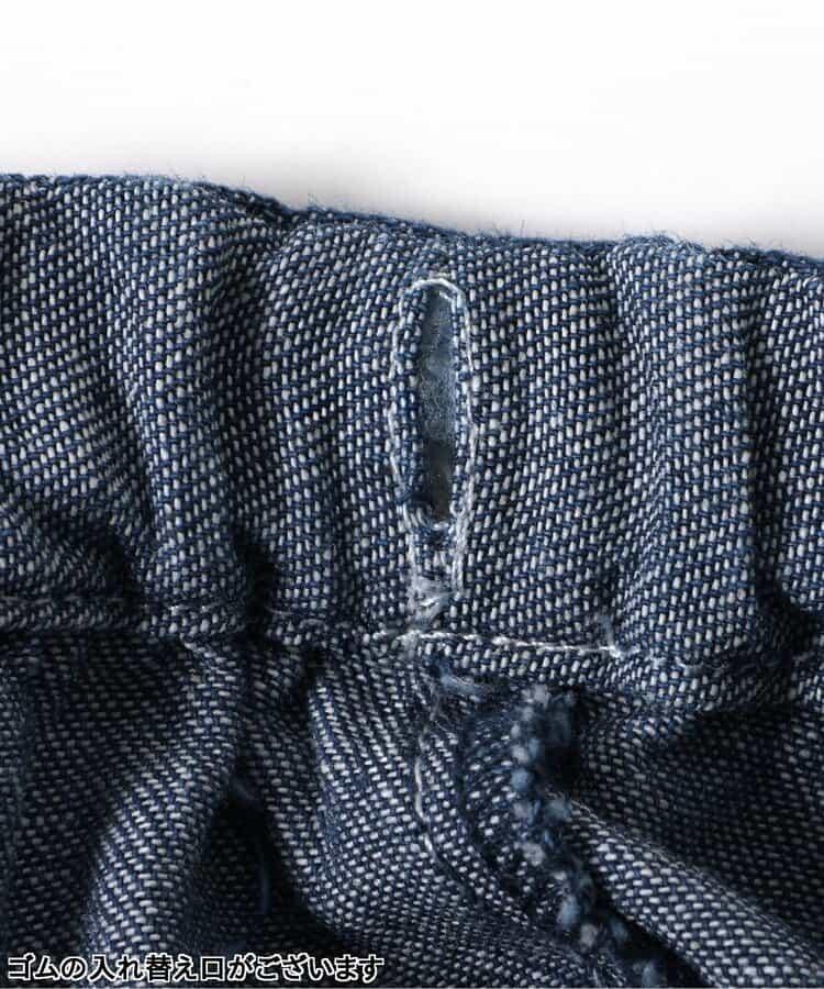 揹帶海軍風運動短褲