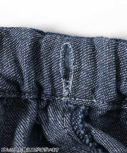 揹帶海軍風運動短褲