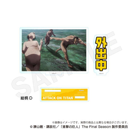 《進擊的巨人》（進擊的巨人） 亞克力留言立牌 D款