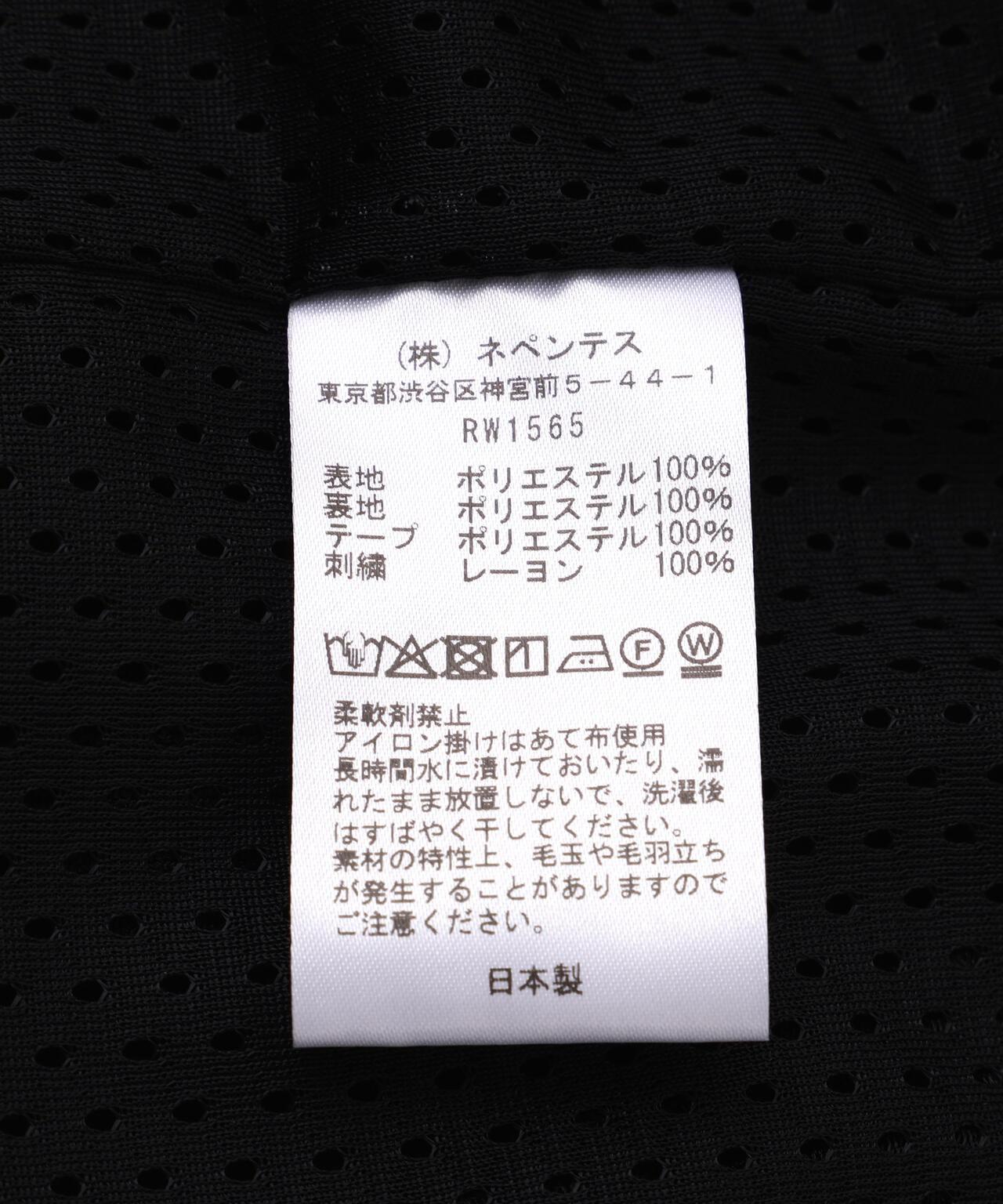 NEEDLES ニードルズ LHP EXCLUSIVE Track Coach Jacket - Poly Smooth 教練夾克