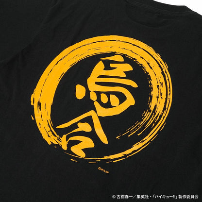 《排球少年》（排球少年） 烏野太鼓 T恤 XL碼