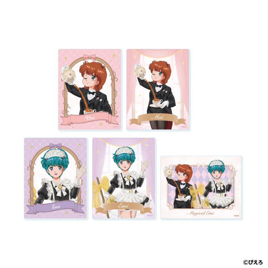 魔法のスターマジカルエミ（魔法之星魔法艾米） 02款 亞克力卡片 管家&女僕ver. 描き下ろし插圖款 全5種整套【5個入】