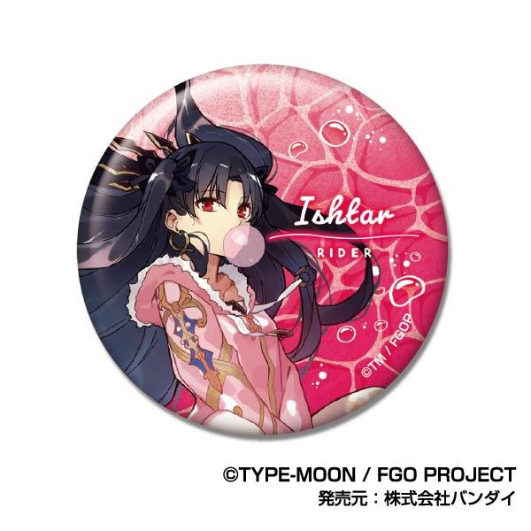 《命運-冠位指定》 閃光徽章 A BOX 10個裝