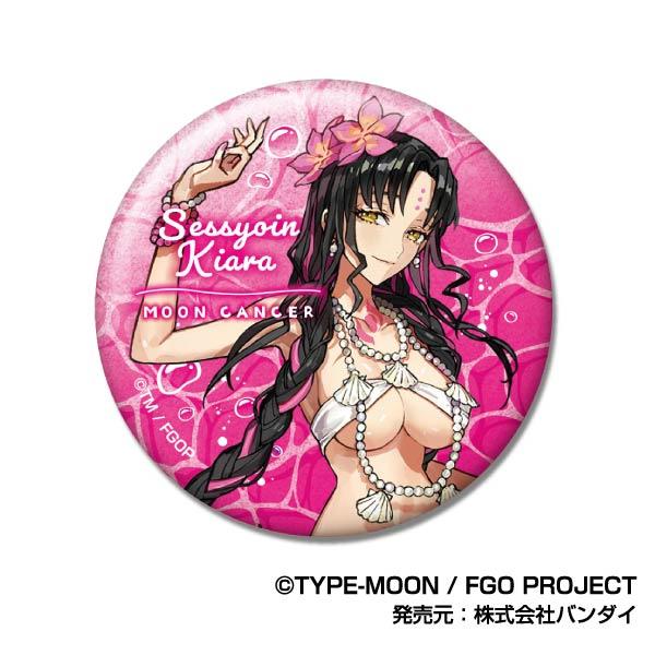 《命運-冠位指定》 閃光徽章 A BOX 10個裝